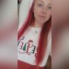 adrianna_sum